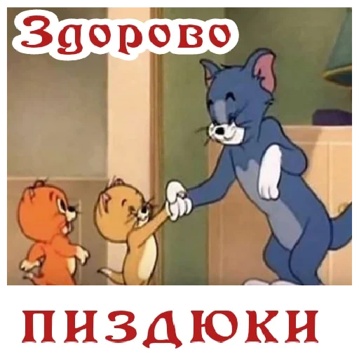 Sticker CarsHuyars - 1