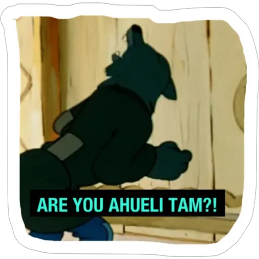 Sticker CarsHuyars - 1