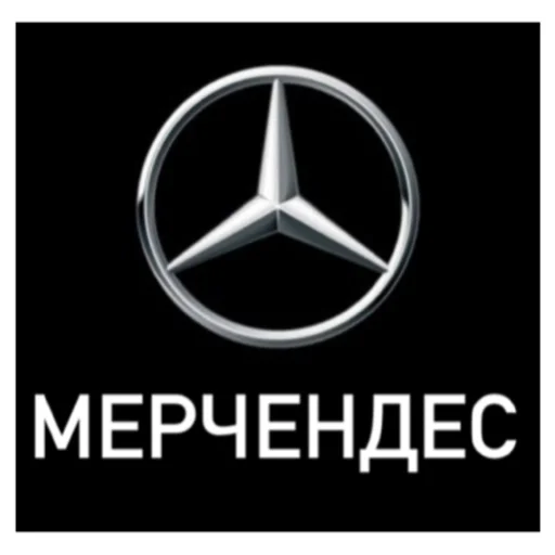 Sticker CarsHuyars - 1