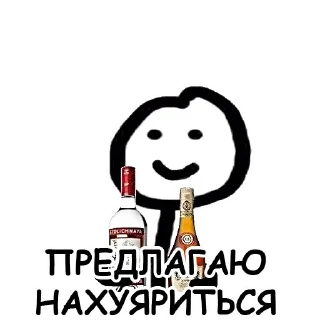 Sticker CarsHuyars - 11