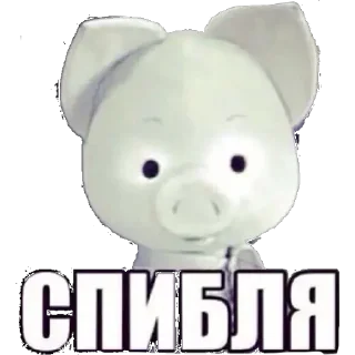 Sticker CarsHuyars - 6