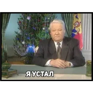 Sticker CarsHuyars - 3