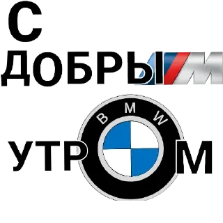 Sticker CarsHuyars - 8