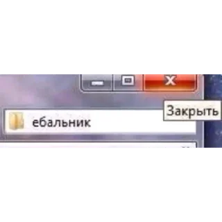 Sticker CarsHuyars - 10