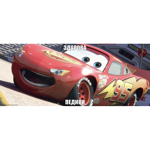 wheel land vehicle vehicle