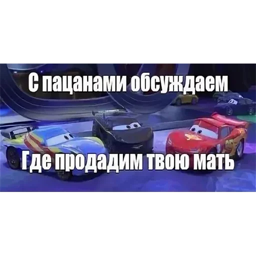 text screenshot graphic design