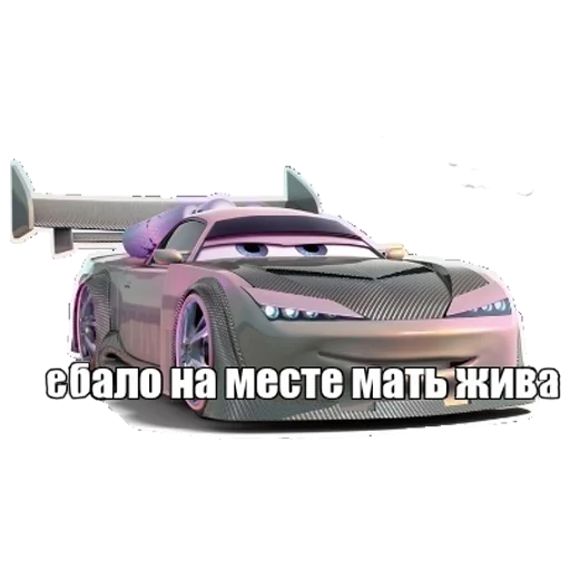 vehicle land vehicle automotive design