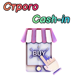 Sticker @CasaMareLTC - 5