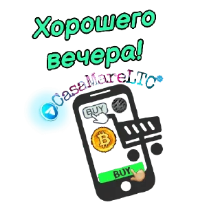 Sticker @CasaMareLTC - 6