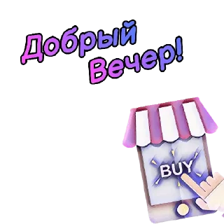 Sticker @CasaMareLTC - 7