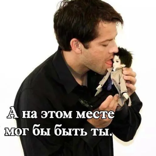 text person human face