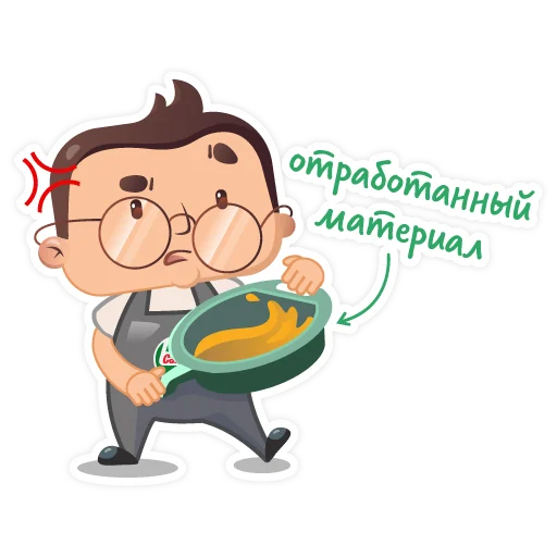 animated cartoon illustration animation