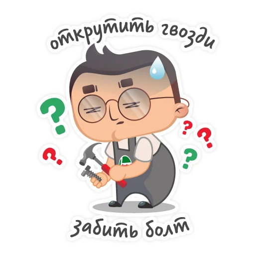 animated cartoon cartoon illustration