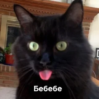 Sticker Лучшие стикеры-@lovesticers - 7