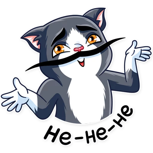 кошка клипарт иллюстрация