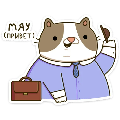 Sticker CatFlixCatFlixpacks - 1