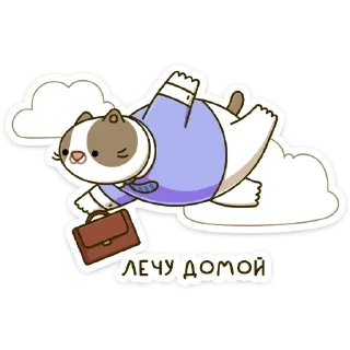 Стикер CatFlix @stickersb2b - 10