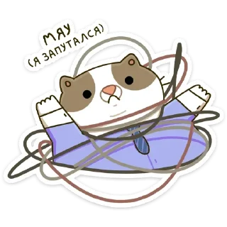 Стикер CatFlix @stickersb2b - 4