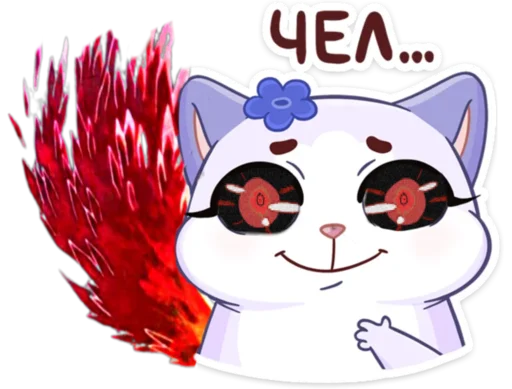 clipart cartoon sketch