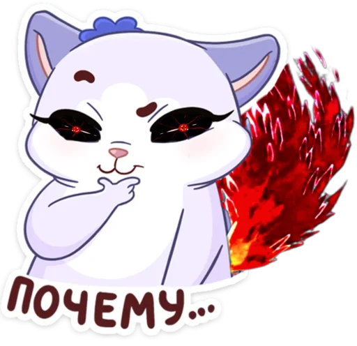 clipart illustration animated cartoon