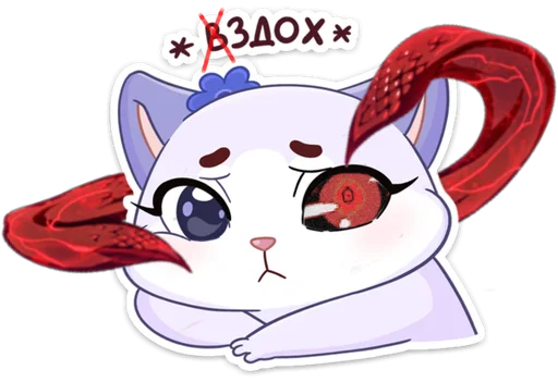 clipart illustration drawing