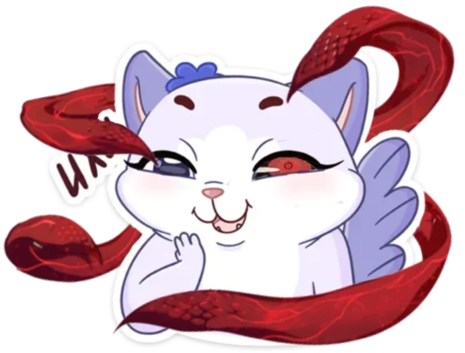 Гуле кусалочка - клипарт