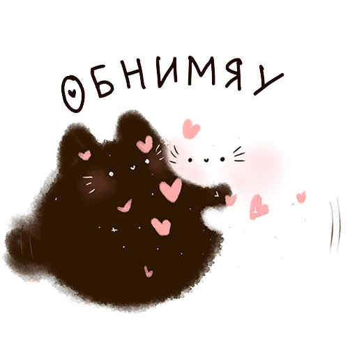 Стикер Котя-интроверт - 6