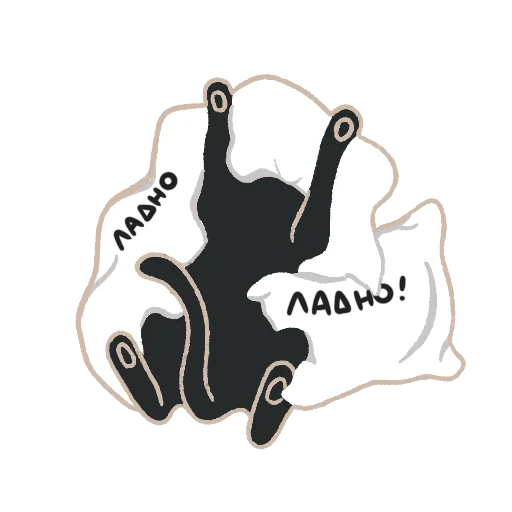 Sticker CatMurray - 1