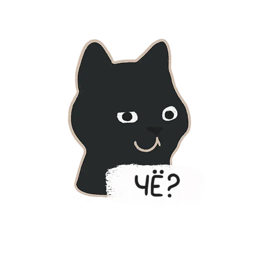 Sticker CatMurray - 1