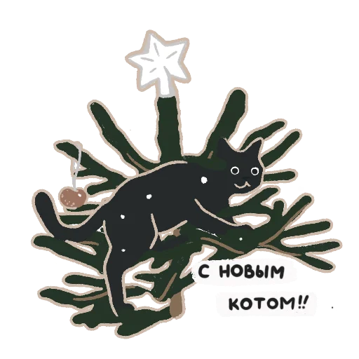 Стикер CatMurray - 1