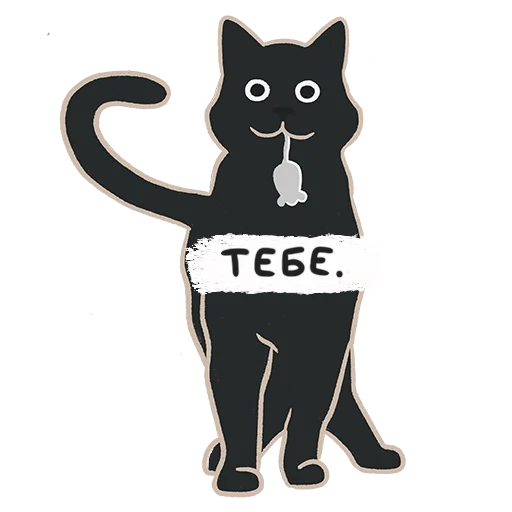 Sticker CatMurray - 1