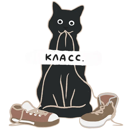 Sticker CatMurray - 1