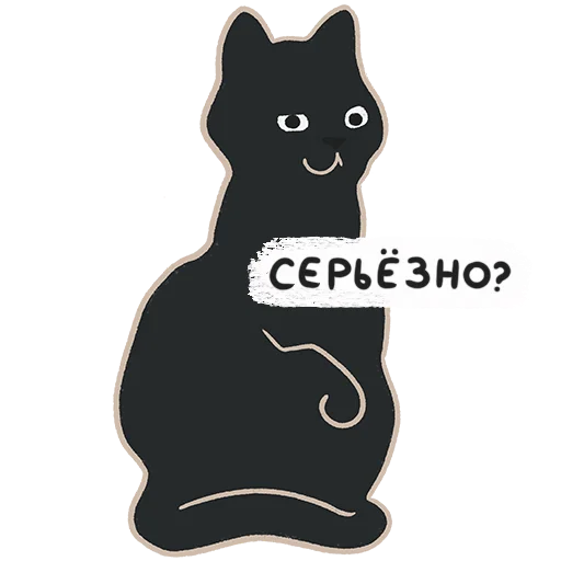 Билл Муррей by @ana_illustwriter - 