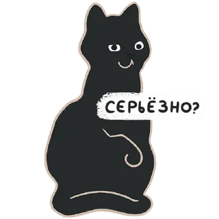 Sticker Билл Муррей by @ana_illustwriter - 5