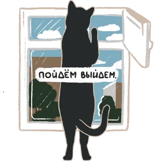 Sticker Билл Муррей by @ana_illustwriter - 2