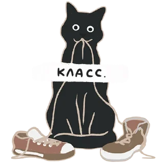 Sticker Билл Муррей by @ana_illustwriter - 7