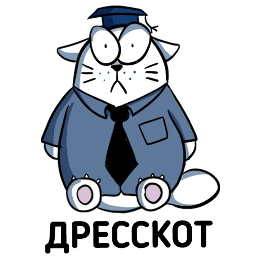 Sticker CatNCFU - 1