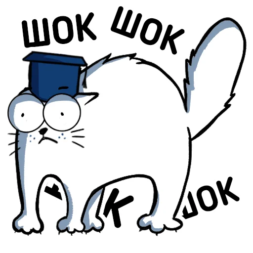 Sticker CatNCFU - 1