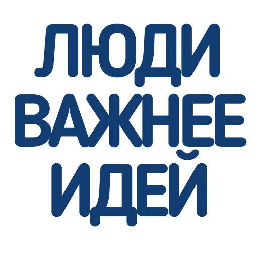 Sticker CatNCFU - 1