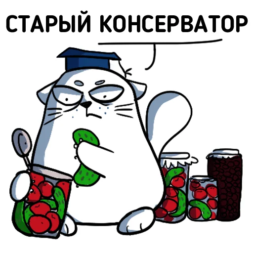 Sticker CatNCFU - 1