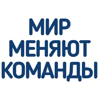 Стикер Cat_NCFU - 11