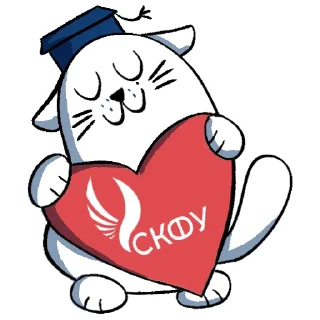 Стикер Cat_NCFU - 6
