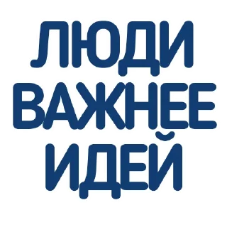 Стикер Cat_NCFU - 2