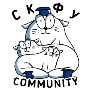 Стикер Cat_NCFU - 8