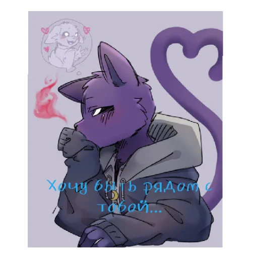 Sticker CatNapCatNapushka - 1