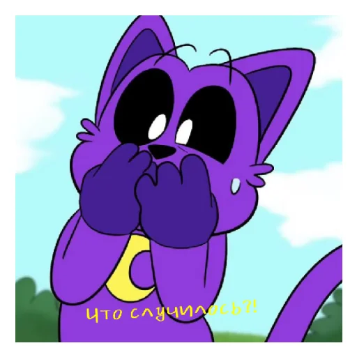 Стикер CatNapCatNapushka - 1