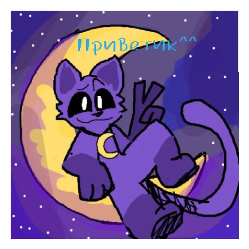 Sticker CatNapCatNapushka - 1