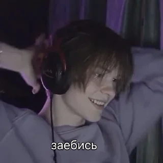 Стикер Deepins02 - 9