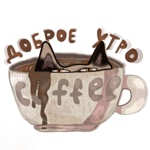 Sticker Cat_and_mia - 1