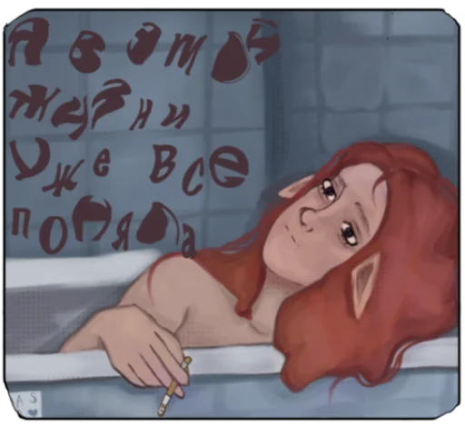 Sticker Cat_and_mia - 1